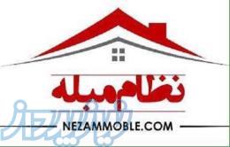 اجاره واحدهای مبله کوتاه مدت روزانه و ماهانه