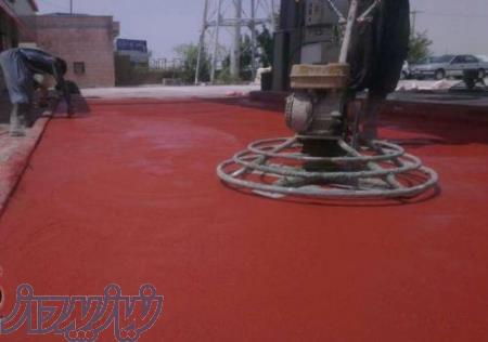 بتن ریزی کف با ماله موتوری