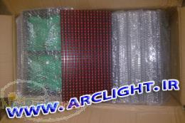 فروش ماژول قرمز806و701 ماژول سبزو سفید و پاور سی ال اصل و کابینت