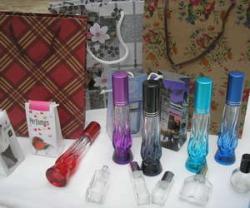 عطر رایگان  - تهران