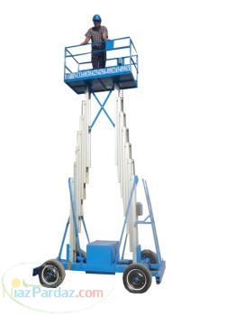 بام بین - تولید کننده انواع راهبند و بالابر 