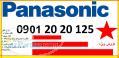 انواع تلفن تلفن سانترال تلفن بيسيم تلفن با سيم (روميز ) » انواع دستگاه سانترال » فكس ماشین »