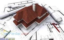 آموزش اتوکد (auto cad) در اصفهان 