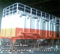 سندبلاست ورنگ اپوکسی  - تهران