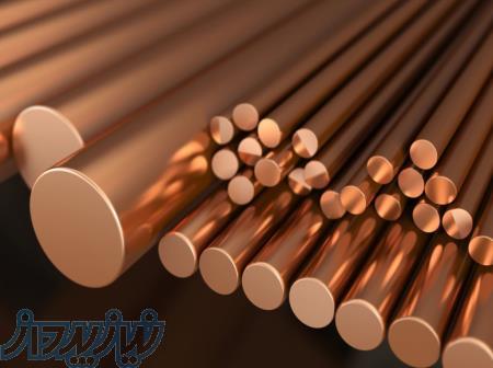 قیمت فلزات به روز