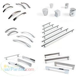 فروش انواع دستگیره کابینت 