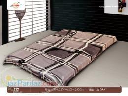 پتوی LIPAR - فروش با بهترین قیمت بصورت عمده و خرده