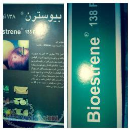 کلات آهن آمریکایی و کود نانو npk