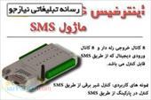 اینترفیس usb 