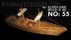 ساخت و فروش انواع ماکت کشتی چوبی  - تهران