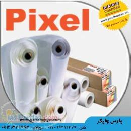 فروش کاغذ رول سابلیمیشن