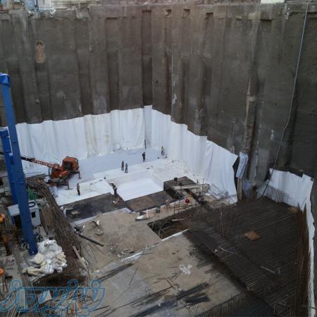 ايزولاسيون