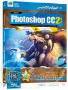 آموزش Photoshop CC 2 (2014) 