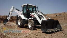 بیل بکهو TBL350گازار لودر 