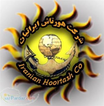 حمل و نقل دریایی و رزرو کانتینر از کلیه بنادر آسیا و اروپا 