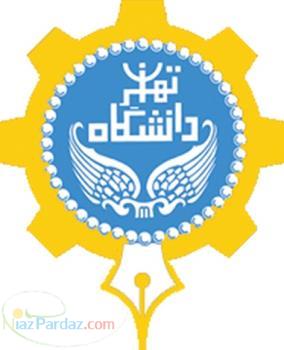 منابع آزمون تافل دکتری MSRT و دوره های آمادگی آزمون MSRT 