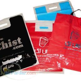 چاپ روی انواع کیف و پلاستیک در شیراز