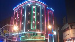 تابلو ساز حامی