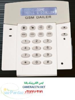 دزدگیرسیمکارتی فروش ونصب02122470520