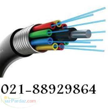 فروش ویژه کابل فیبر نوری سینگل مود و مالتی مود