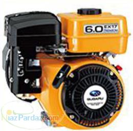 نمایندگی روبین موتور پمپ پمپ سمپاش علفزن چمن زن اره موتوری علوفه خردکن تیلر کولتیواتور