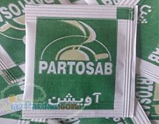 فروش محصولات تک نفره 