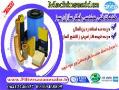 فروش خط تولید استاندارد فیلتر هوا  - تهران