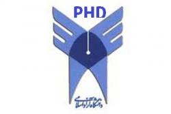 منابع و جزوات دکتری دانشگاه ازاد  - تهران