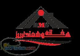 خانه هوشمند تبریز 