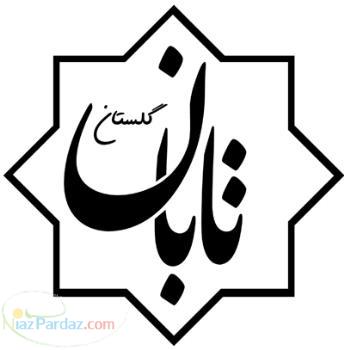 طراحی و چاپ بصورت کاملا حرفه ای 