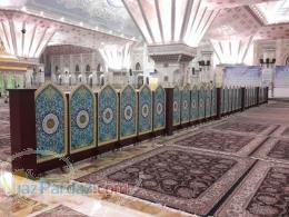 تجهیزات نوین نمازخانه