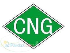 گارگاه نصب cng سی ان جی تبریز با کمترین قیمت 