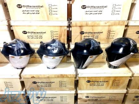 تولید و پخش دیفرانسیل پیکان