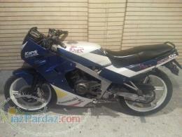 کاوازاکی کیپسKIPS150KR 
