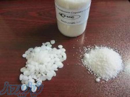 پارافین گرانول