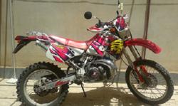 سی ار ام250  - همدان