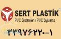 فروش داکت و ترانک سرت پلاستیک از ترکیه 33976220 