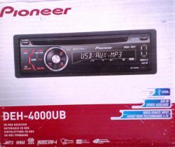 خریدار پنل پخش پایونیر ماشین  - اصفهان