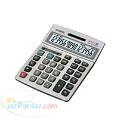Casio DM-1600s Calculator-ماشین حساب کاسیو DM-1600s 