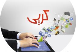 فروش ویژه انواع تبلت  - تهران