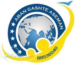 ارزانترین تور بمبئی و گوا 