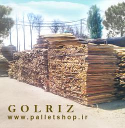 فروش انواع چوب  - تهران