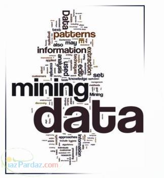 انجام پروژه های داده کاوی (Data Mining) 
