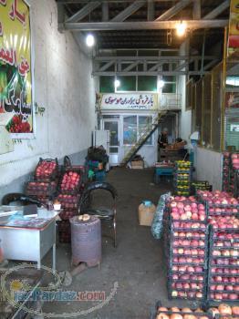 حجره مغازه میدان بار 