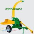 علوفه خردکن برقی موتوری تراکتوری ثابت و چرخ دار 