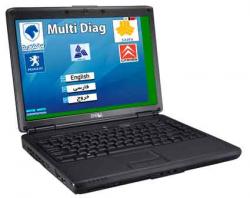 عیب یاب  - كرمانشاه