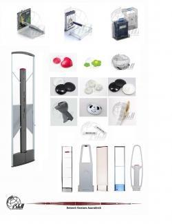 هایپر استار  ستاره گستر اذرخش  - تهران