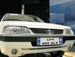 پژو 405 slx tu5مدل92سفید 