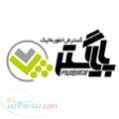 فروش اقساطی موبایل تبلت و لپ تاپ در کرج 