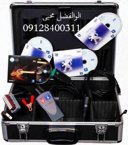 دستگاه دیاگ اورجینال pps با قابلیت اپدیت  - تهران